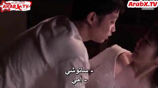 سكس مترجم - قصة الابن الذي أحب أمه - سكس يابانى طويل مترجم - سكس محارم ياباني- سكس امهات ياباني - سكس درامي ياباني - سكس امهات نيك محارم 2024 - xnxx mom sex - سكس محارم مترجم - سكس - سكس العرب - عرب اكس - arabsex.to - arabx